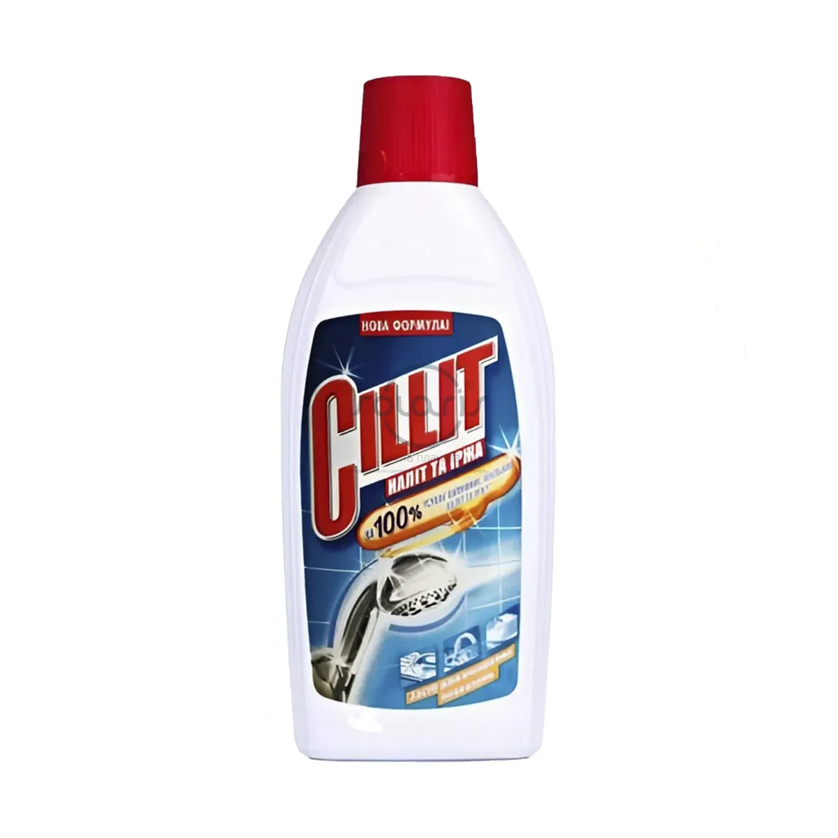 CILLIT